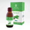 زيت بذور الجرجير - Rucola Seed Oil